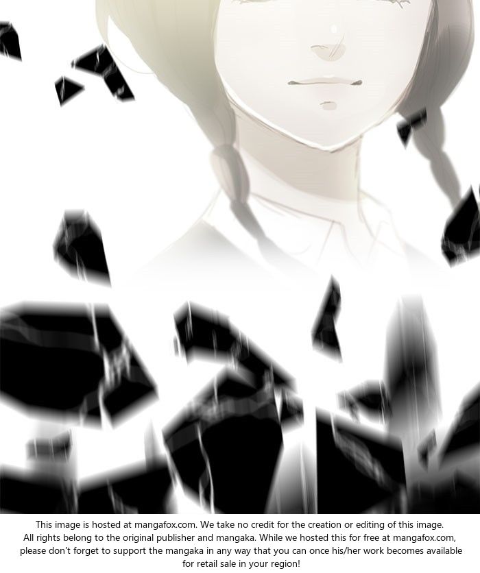 Read Siren's Lament Manga Online
