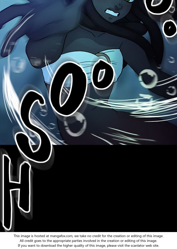 Read Siren's Lament Manga Online
