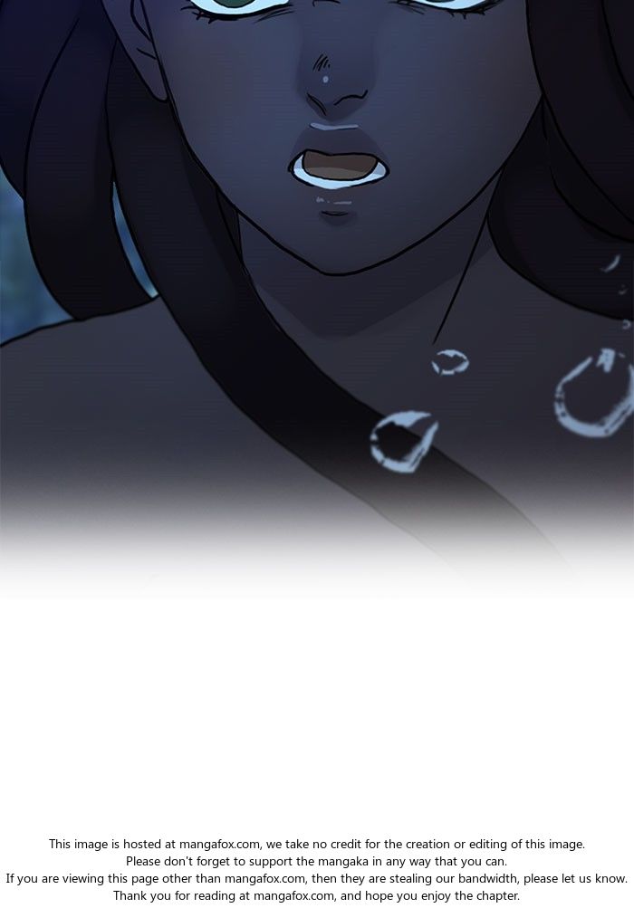Read Siren's Lament Manga Online