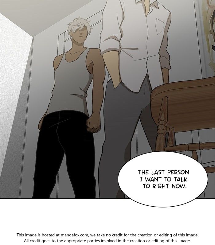 Read Siren's Lament Manga Online