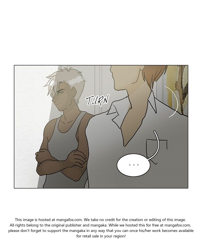 Read Siren's Lament Manga Online