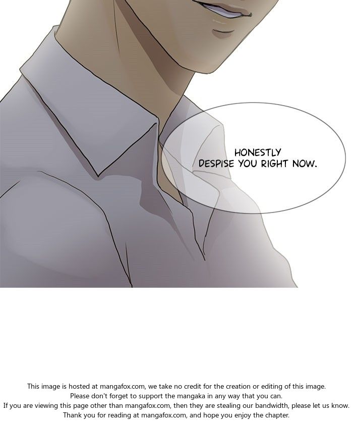 Read Siren's Lament Manga Online