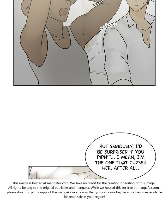 Read Siren's Lament Manga Online