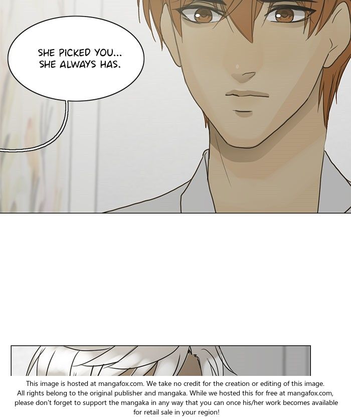Read Siren's Lament Manga Online