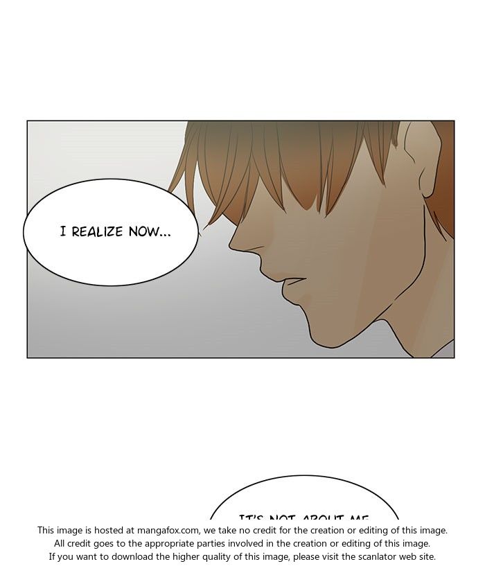 Read Siren's Lament Manga Online