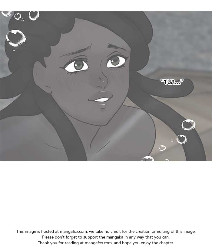 Read Siren's Lament Manga Online