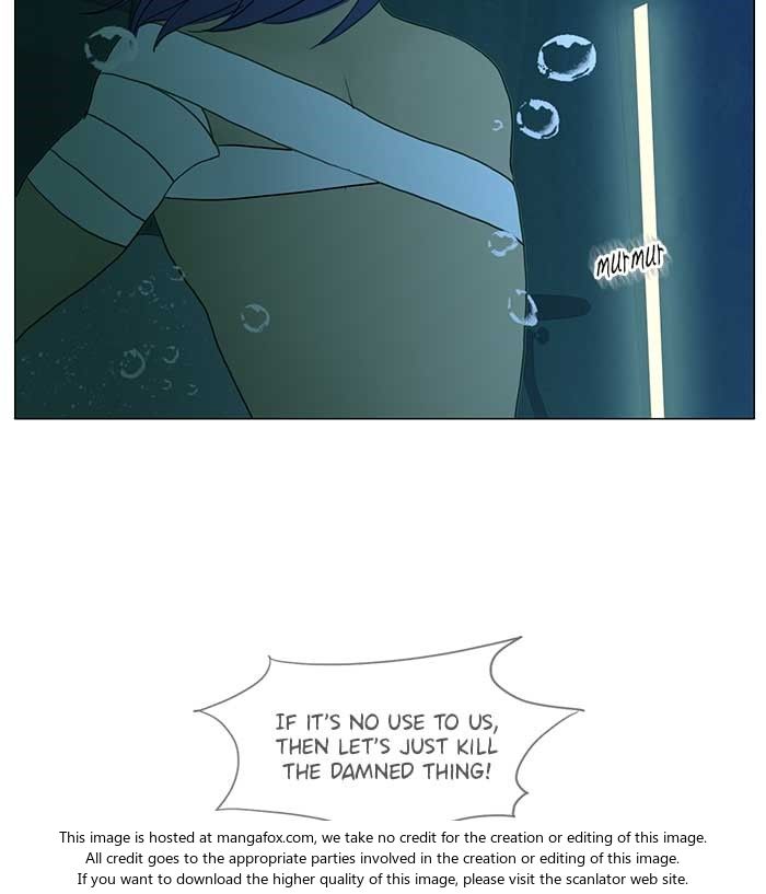 Read Siren's Lament Manga Online
