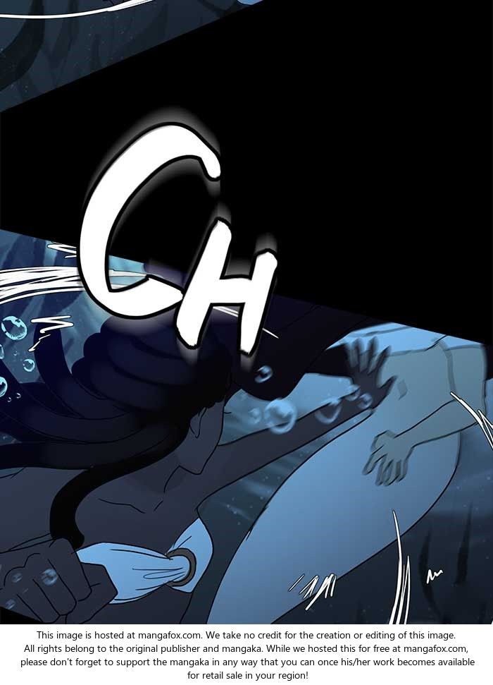 Read Siren's Lament Manga Online