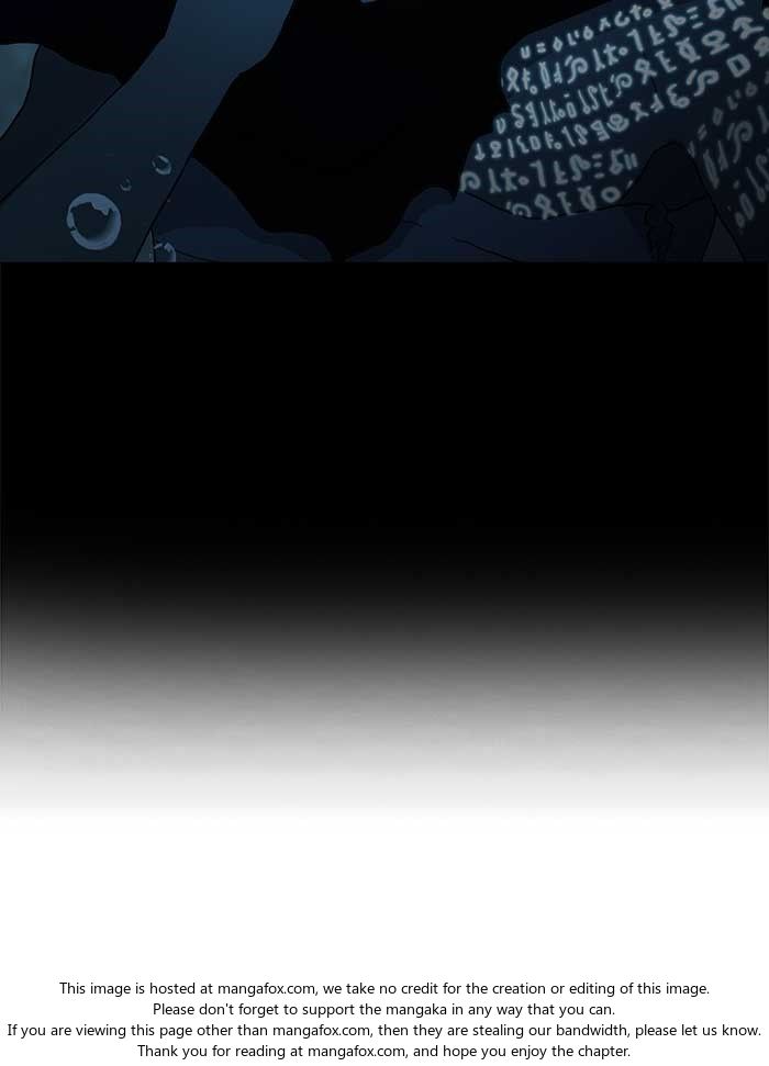 Read Siren's Lament Manga Online