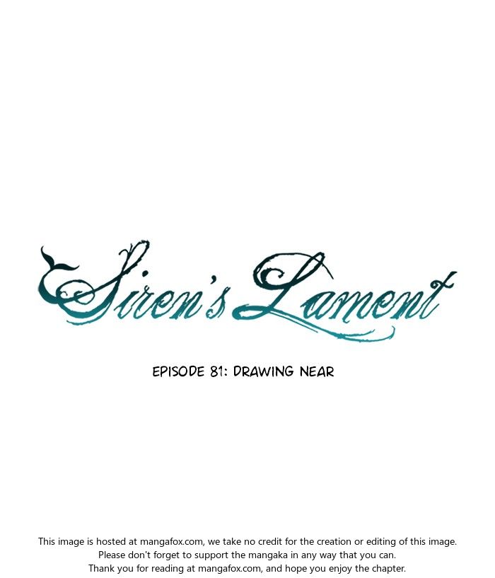 Read Siren's Lament Manga Online