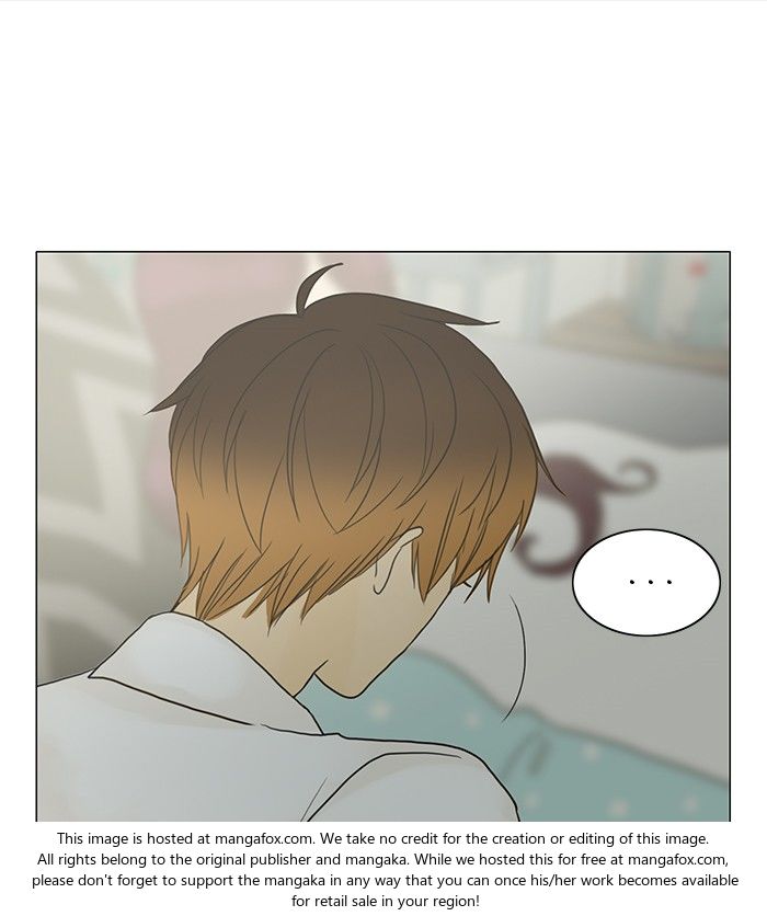 Read Siren's Lament Manga Online