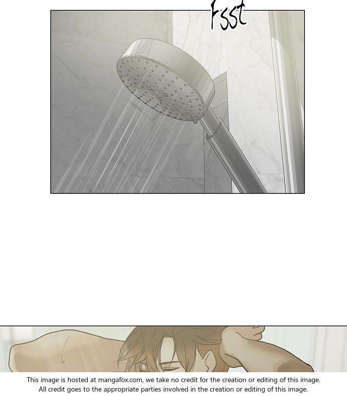 Read Siren's Lament Manga Online