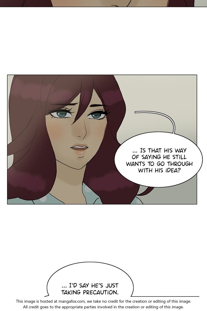 Read Siren's Lament Manga Online