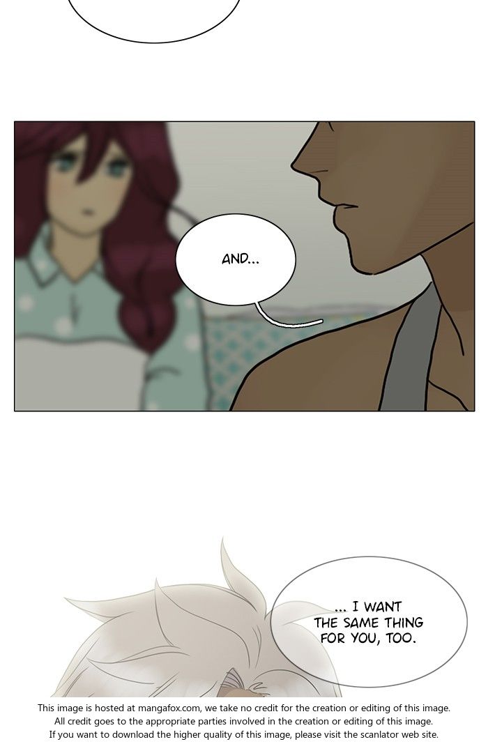 Read Siren's Lament Manga Online