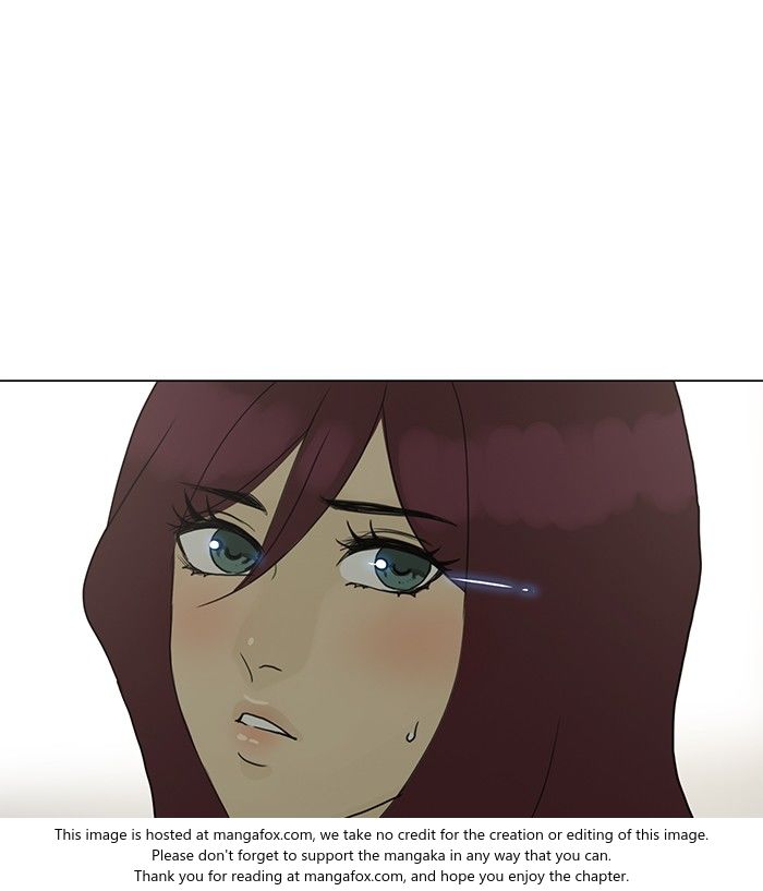 Read Siren's Lament Manga Online