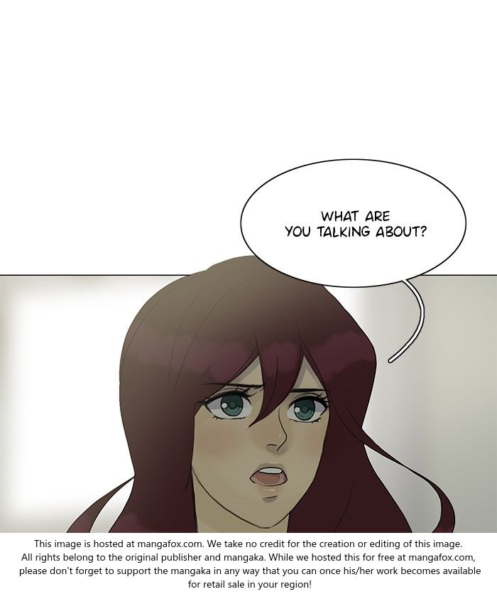 Read Siren's Lament Manga Online
