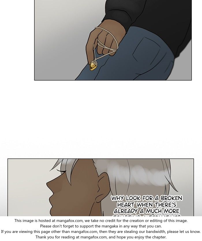 Read Siren's Lament Manga Online