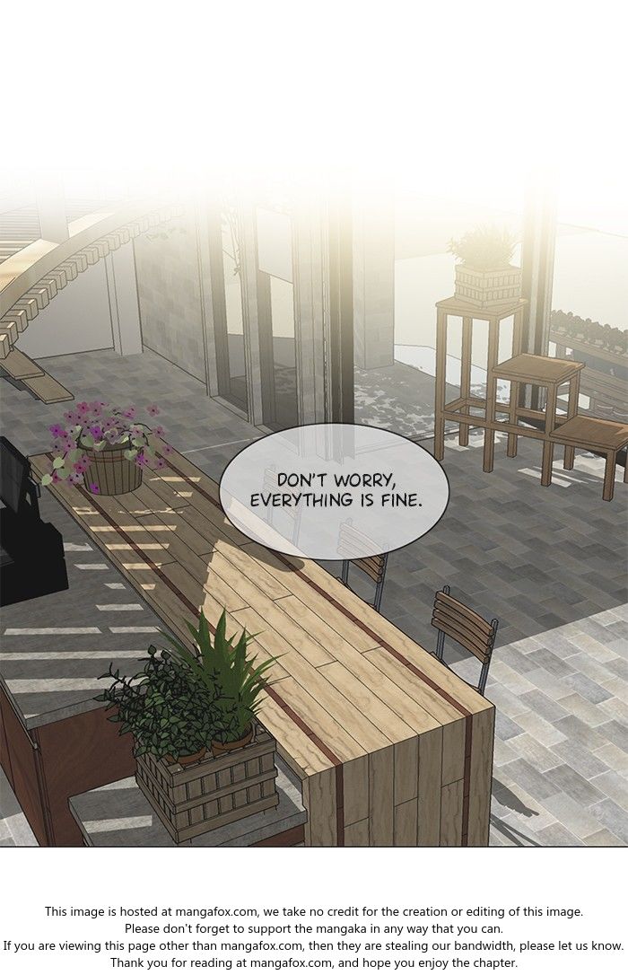Read Siren's Lament Manga Online