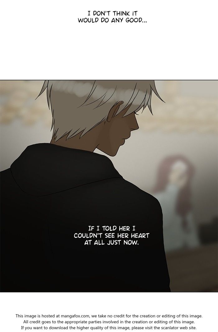 Read Siren's Lament Manga Online