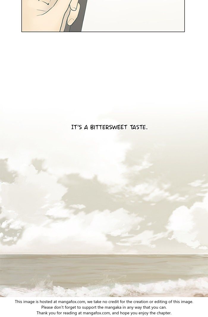 Read Siren's Lament Manga Online