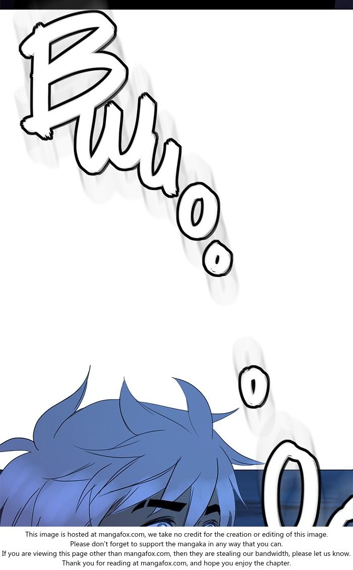 Read Siren's Lament Manga Online
