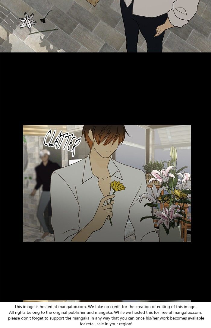 Read Siren's Lament Manga Online