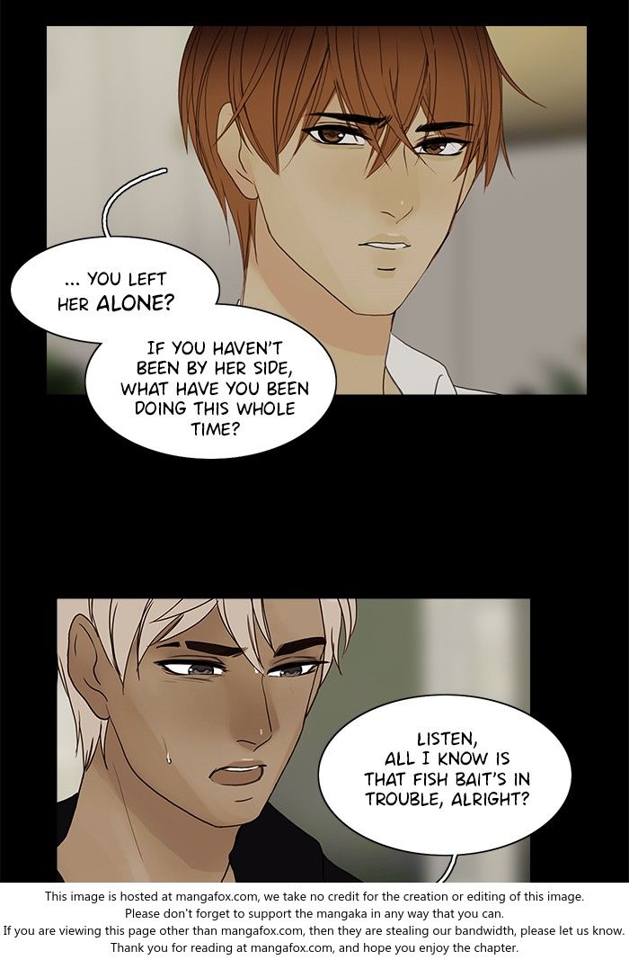 Read Siren's Lament Manga Online