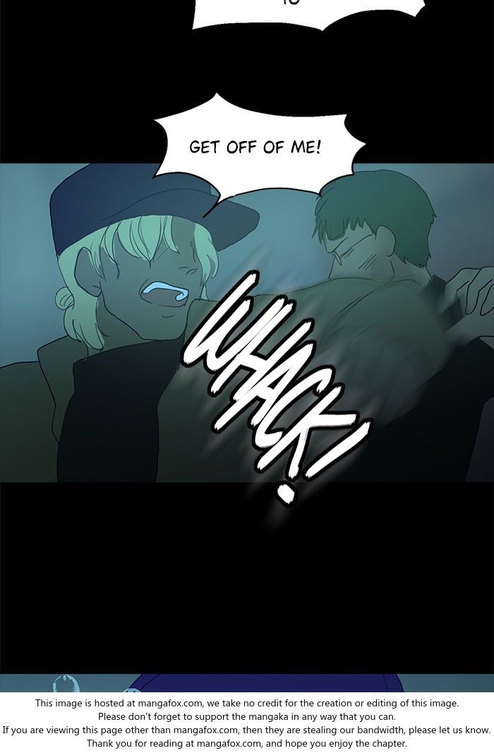 Read Siren's Lament Manga Online