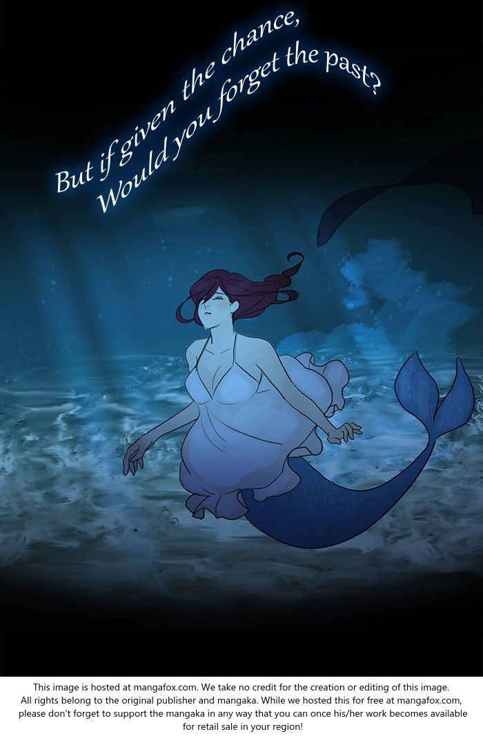 Read Siren's Lament Manga Online