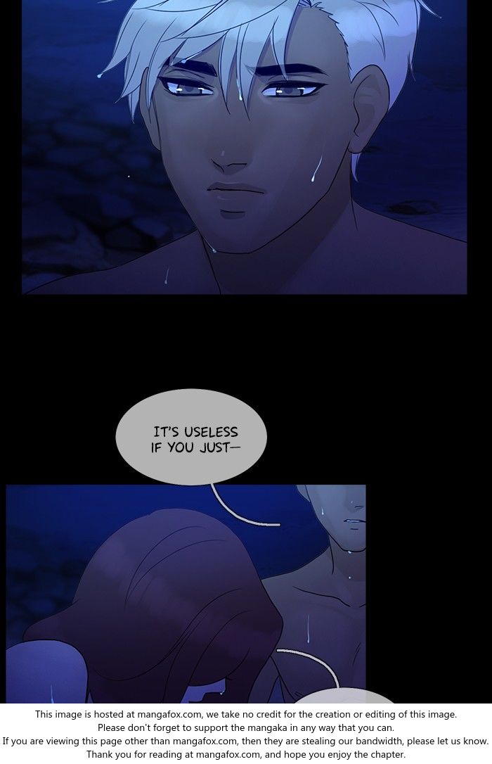Read Siren's Lament Manga Online