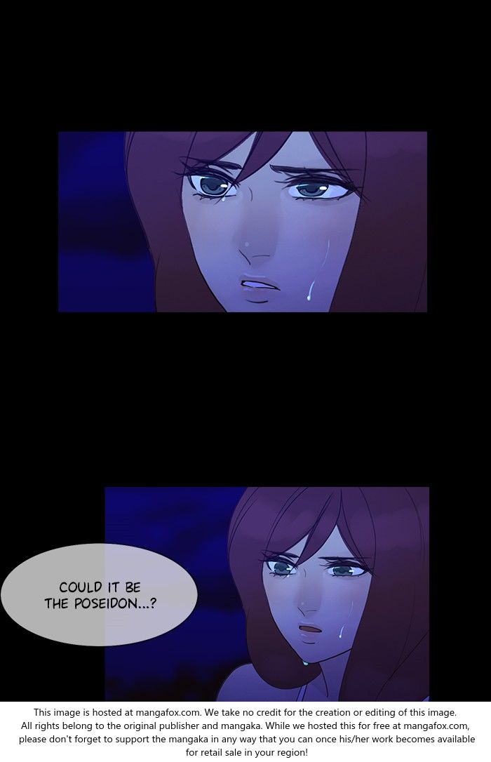 Read Siren's Lament Manga Online