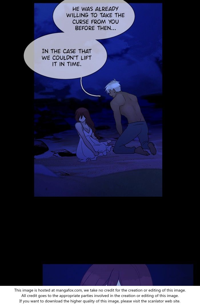 Read Siren's Lament Manga Online