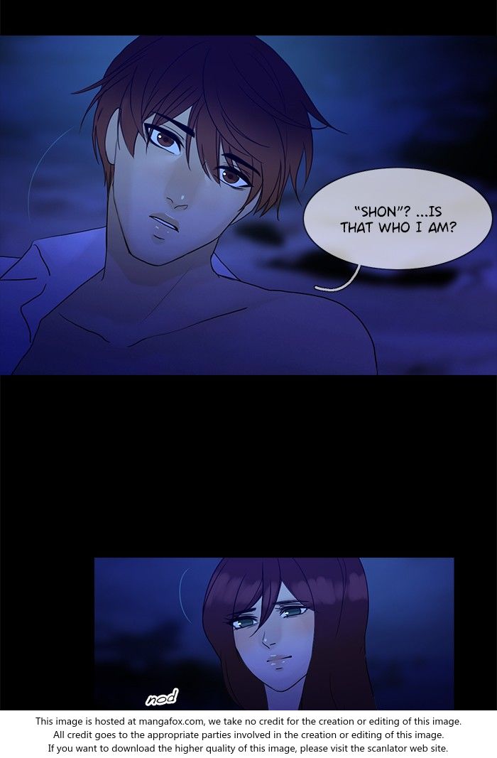 Read Siren's Lament Manga Online