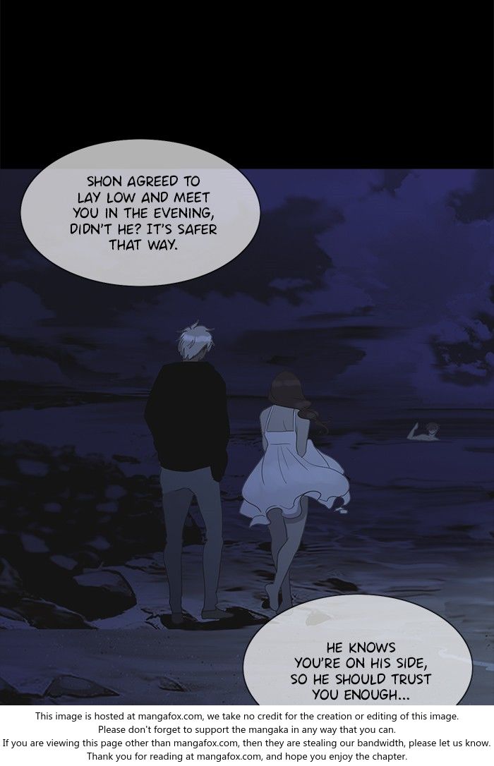 Read Siren's Lament Manga Online