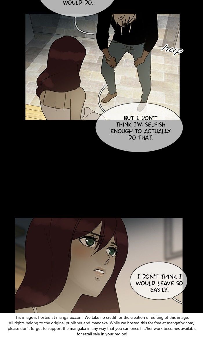 Read Siren's Lament Manga Online