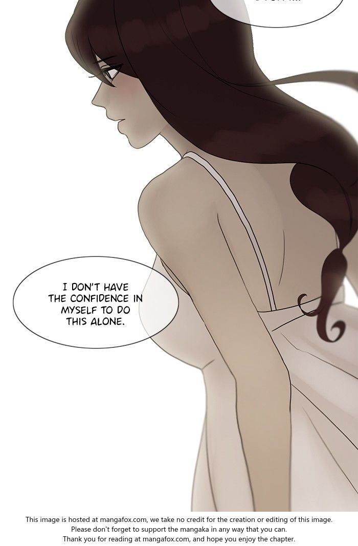 Read Siren's Lament Manga Online
