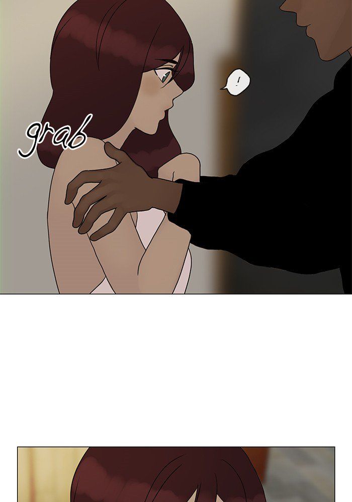 Read Siren's Lament Manga Online