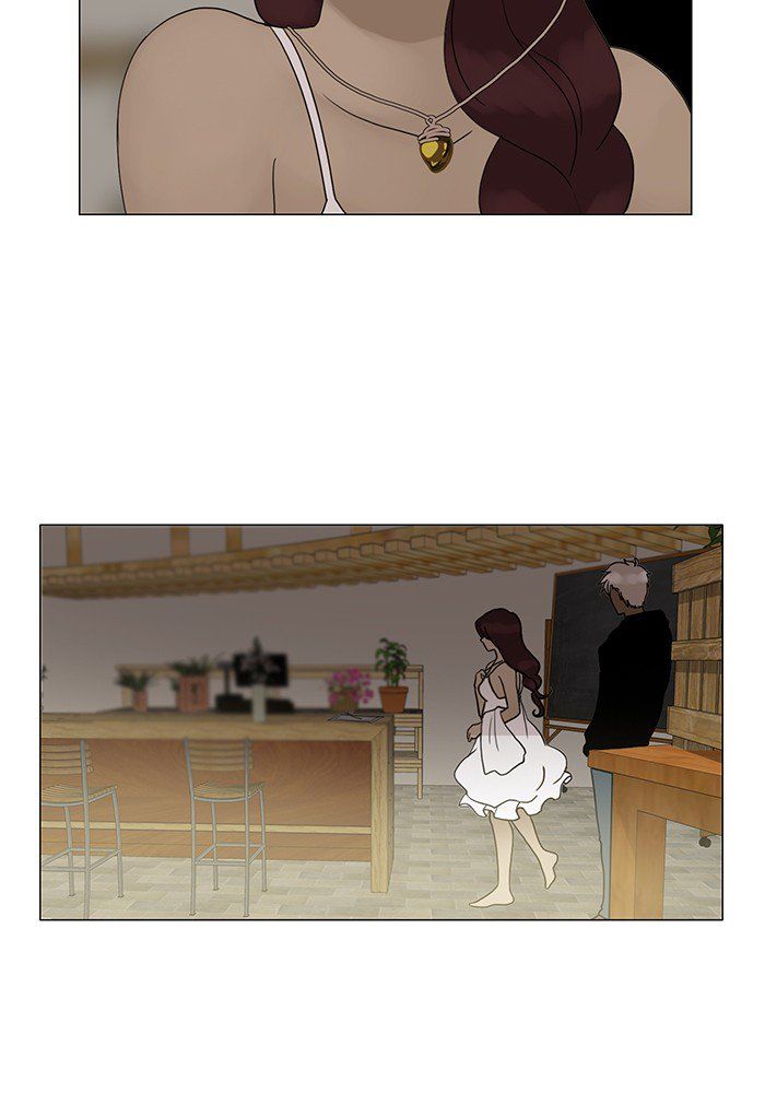 Read Siren's Lament Manga Online