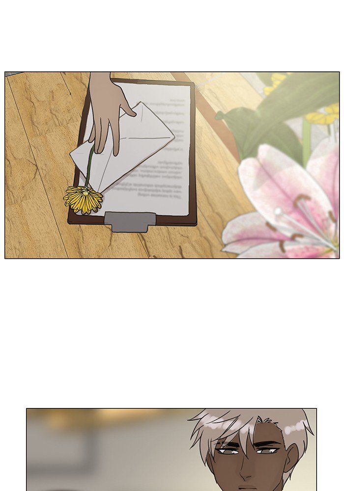 Read Siren's Lament Manga Online