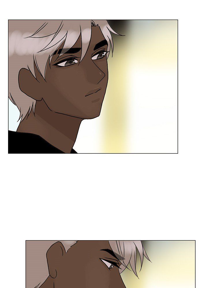 Read Siren's Lament Manga Online