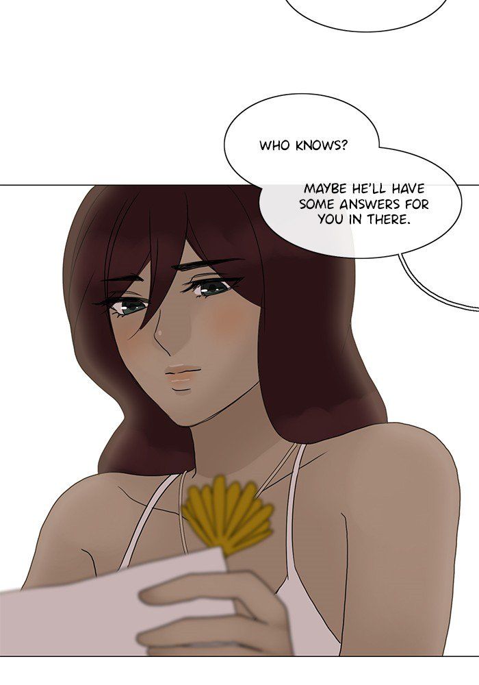 Read Siren's Lament Manga Online