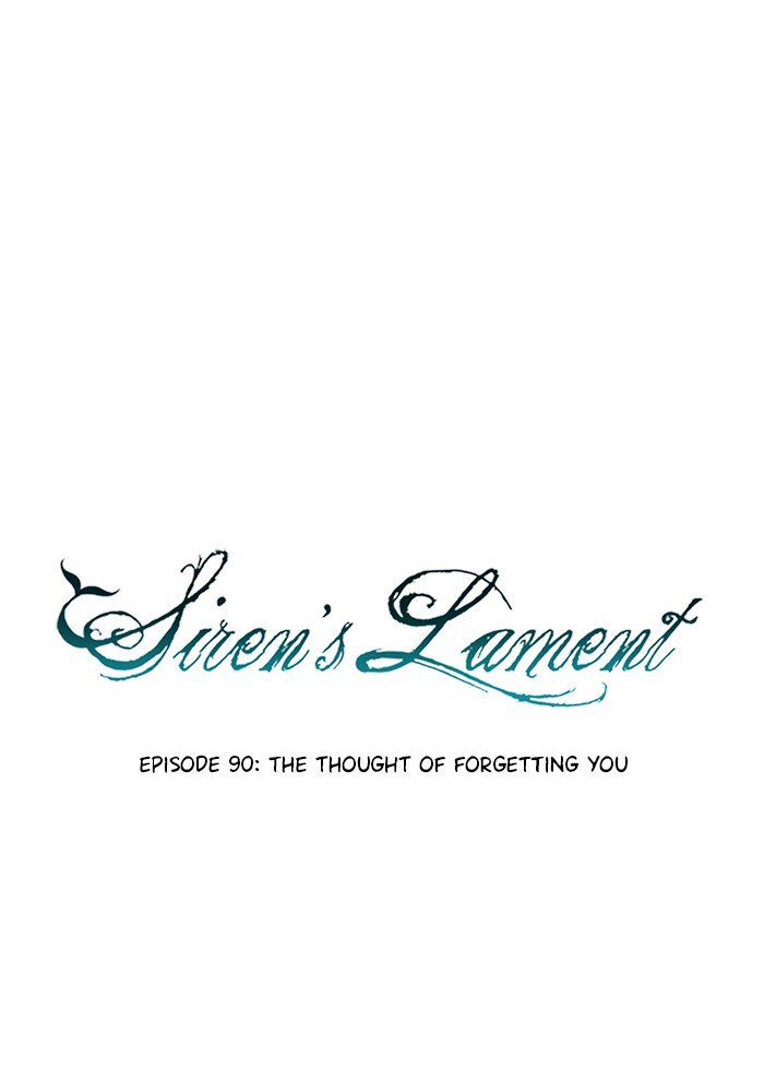 Read Siren's Lament Manga Online