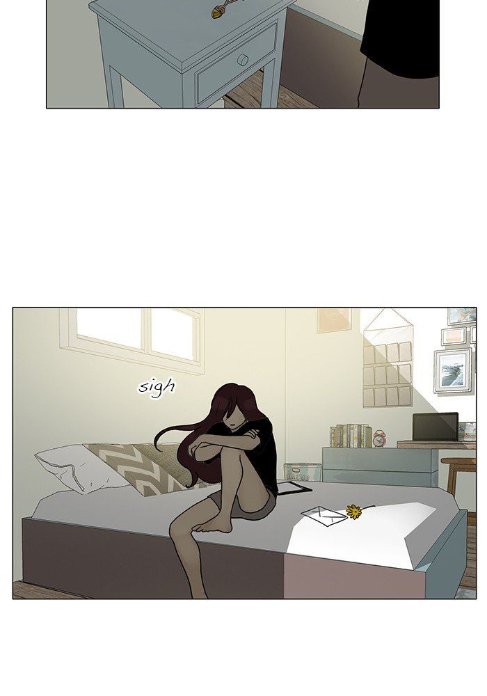 Read Siren's Lament Manga Online