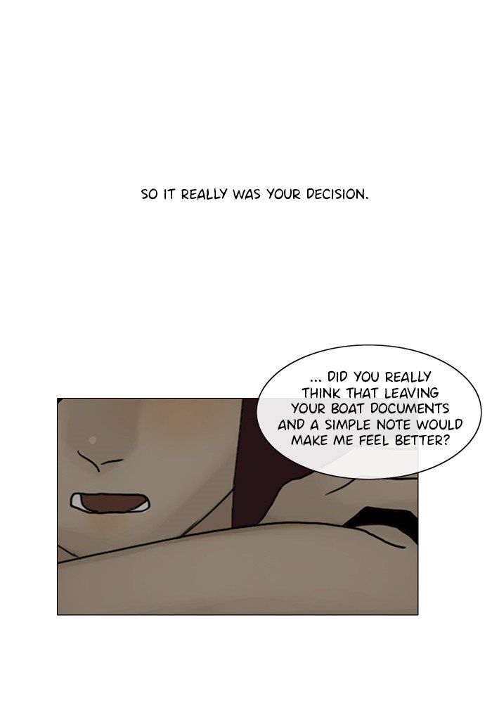 Read Siren's Lament Manga Online