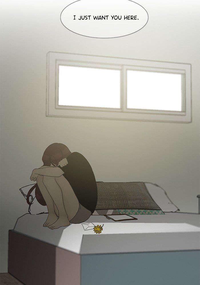 Read Siren's Lament Manga Online