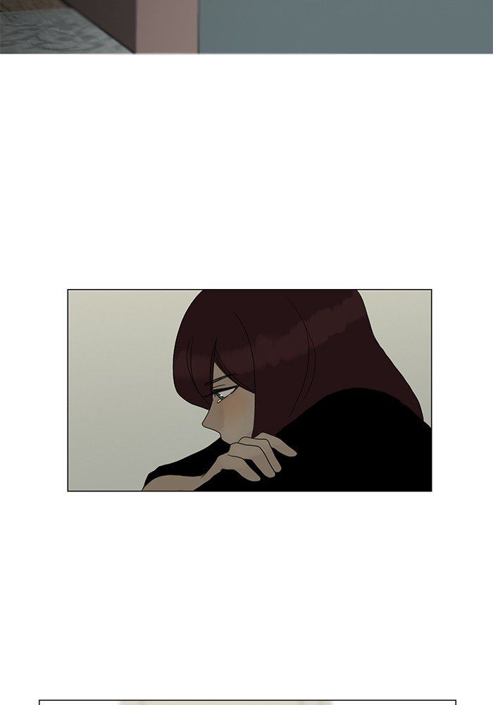Read Siren's Lament Manga Online