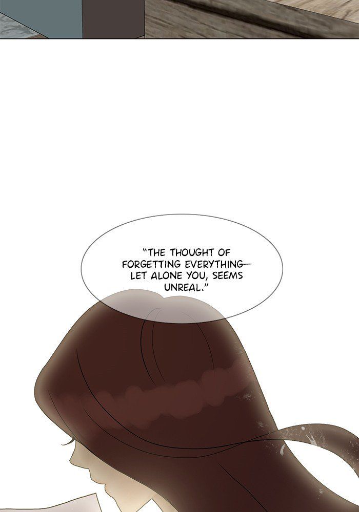 Read Siren's Lament Manga Online