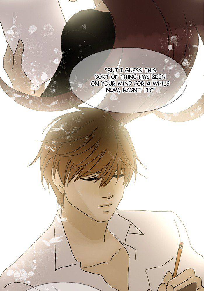 Read Siren's Lament Manga Online