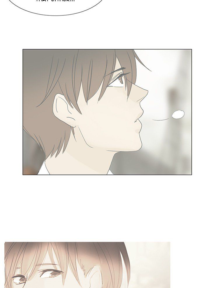 Read Siren's Lament Manga Online