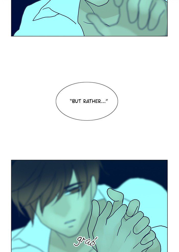 Read Siren's Lament Manga Online